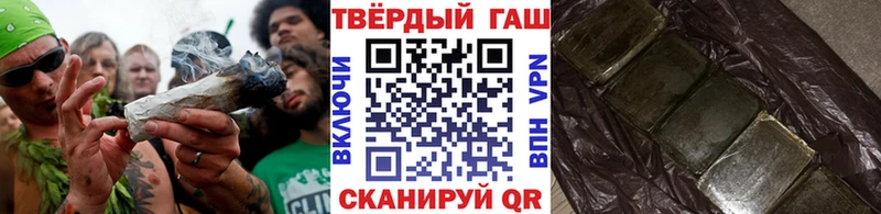ГАШ Premium Томск