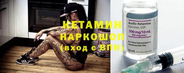 бутик Алексеевка
