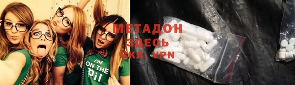 ECSTASY Алзамай