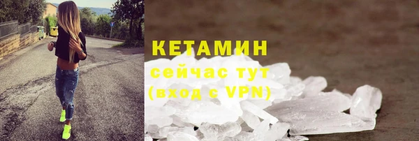 бутик Алексеевка