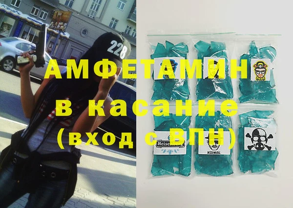 ECSTASY Алзамай