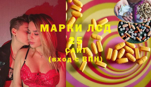 бутик Алексеевка