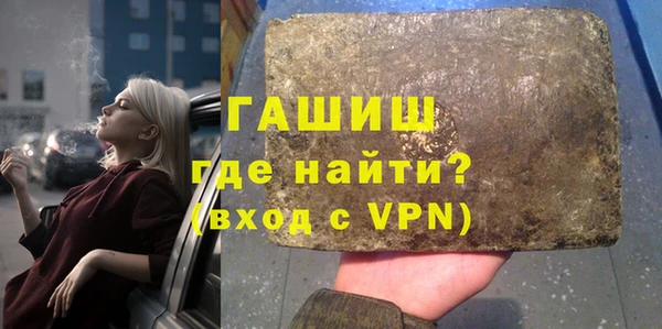 бутик Алексеевка
