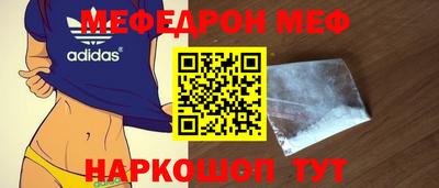 крисы Коммунар