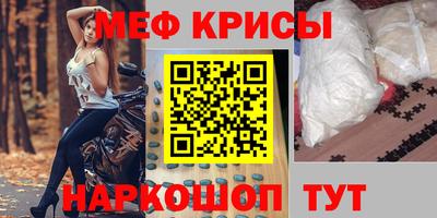 гашик Конаково