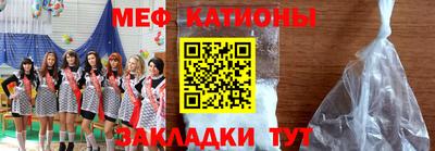 гашик Конаково