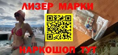 крисы Коммунар