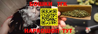 крисы Коммунар