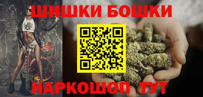 крисы Коммунар