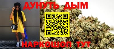 гашик Конаково