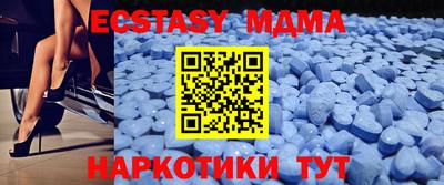 гашик Конаково