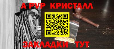 гашик Конаково