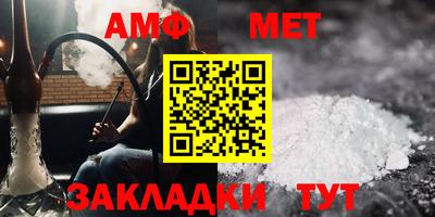 гашик Конаково