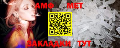 гашик Конаково