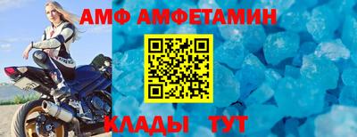 гашик Конаково