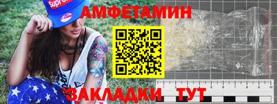 гашик Конаково
