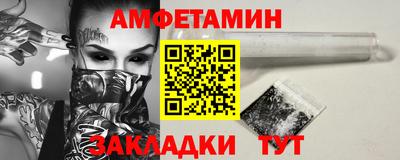 крисы Коммунар