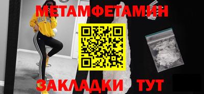 крисы Коммунар