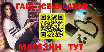 кокс Магнитогорск