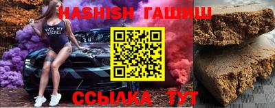 крисы Коммунар