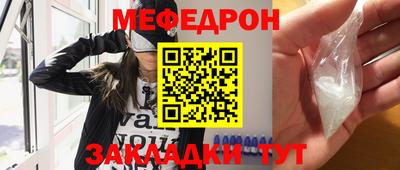 крисы Коммунар