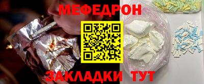 гашик Конаково