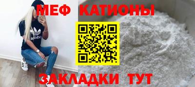 гашик Конаково