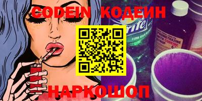 крисы Коммунар