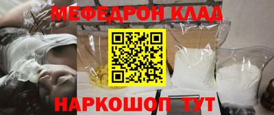гашик Конаково