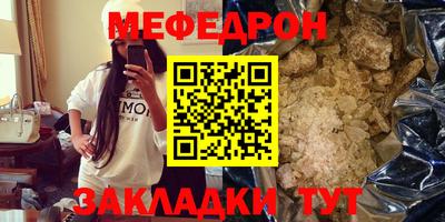 гашик Конаково