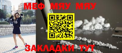 гашик Конаково